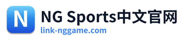 NG Sports中文官网